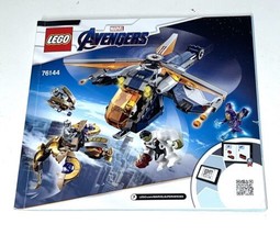 LEGO Avengers Hulk Helicopter Rescue #76144 Manual Only - $10.77