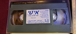 Item image 9