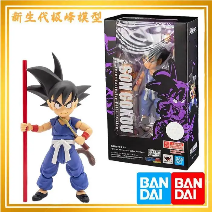 In Stock Original Bandai Spirits S.h.figuarts Shf Action Figure Son Gokou Goku - $221.15
