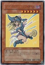 YuGiOh YAP1-JP006 Ultra Rare MAGICIAN GIRL Japanese anniversary pack - $122.91 MXN