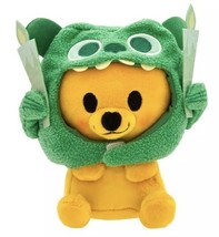 Disney Parks Mini Mix-its Pluto Dog 7” Plush New - $37.99