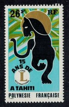 French Polynesia Sc # 285 MNH 15th Lions Int&#39;l Tahiti (1975) Post - £4.79 GBP