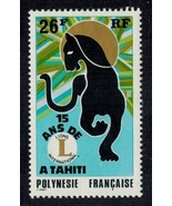 French Polynesia Sc # 285 MNH 15th Lions Int&#39;l Tahiti (1975) Post - $7.74 CAD