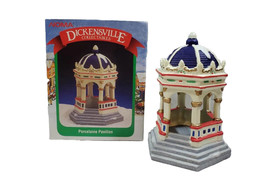 Vintage Dickensville Christmas Collectables Porcelaine Pavillon Gazebo 1996 - £9.74 GBP