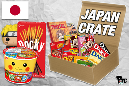 Japan Crate - Japanese Snacks, Candy, &amp; Collectibles Box - £28.41 GBP