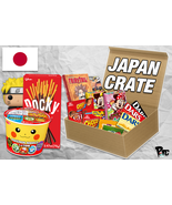 Japan Crate - Japanese Snacks, Candy, &amp; Collectibles Box - £27.37 GBP