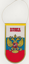 Russia Federation Coat of Arms (double-sided card stock) with hanger; Original! - $4.95