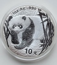 CHINA 10 YUAN PANDA SILVER BULLION ROUND 2002 SEE DESCRIPTION - $93.11