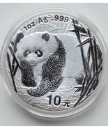 CHINA 10 YUAN PANDA SILVER BULLION ROUND 2002 SEE DESCRIPTION - £73.21 GBP