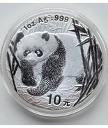 CHINA 10 YUAN PANDA SILVER BULLION ROUND 2002 SEE DESCRIPTION - $93.11