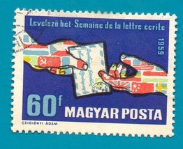   Hungary Used Stamp (1959) 60f Intnational Letter Writing Week -Scott # 1263    - $1.99