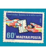   Hungary Used Stamp (1959) 60f Intnational Letter Writing Week -Scott #... - $1.99