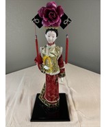 QUALITY CHINESE DOLL AN ELEGANT LADY 14” TALL - $44.76 CAD