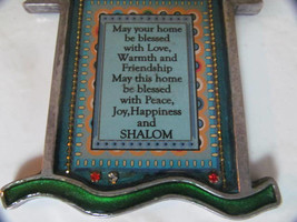 Yossi Steinberg Signed Shalom Home Blessing with Enamel &amp; Silver-Plated Pewter S - £138.41 GBP