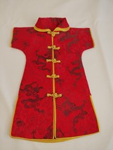 Wine Dress Bottle Cover Red Dragon Me Pattern With Gold Trim 100% Silk - $9.90