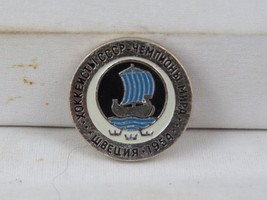 Vintage Hockey Pin - Team USSR 1954 World Champions - Stamped Pin  - $19.00