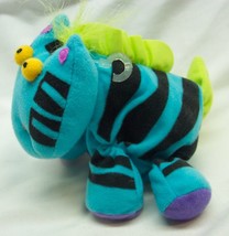 Hallmark 2001 Binny & Smith Colorful Zebra 5" Bean Bag Stuffed Animal Toy - £11.71 GBP