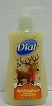 Dial Joyful Gingerbreads Moisturizing Hand Soap 7.5 oz - $2.99