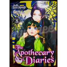Item image 13