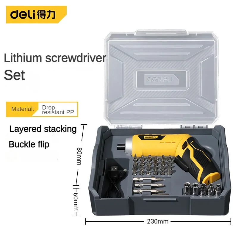 deli Wireless electric screwdriver 31 piece pipe maintenance 3 piece pliers adju - £113.58 GBP