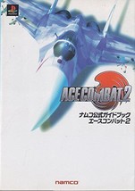 Ace Combat 2 official strategy guide book Playstation PS 4907892080027 - £23.47 GBP