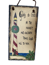 Darico Slate Plaque &quot;Glory to God&quot; Lighthouse 12&quot; x 6&quot; NEW - $12.34