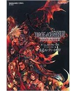 JAPAN Final Fantasy VII Dirge of Cerberus COMPLETE GUIDE - £18.02 GBP