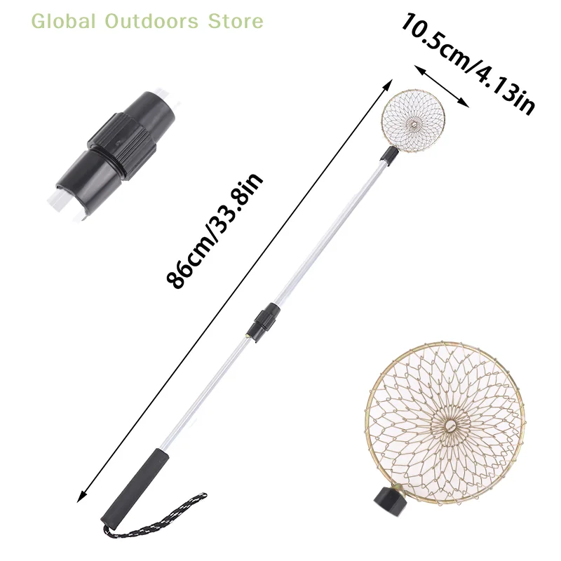 1Set Sand Sifter Tools Adjustable Telescoping Beach Scoop for Shell Shark Tooth - £11.58 GBP