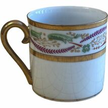 Item image 15