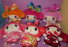 Sanrio My Melody Flower Princess Lot Japan Stuffed Animal Toreba Plush Kawaii  - £235.23 GBP