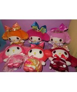 Sanrio My Melody Flower Princess Lot Japan Stuffed Animal Toreba Plush K... - £236.07 GBP