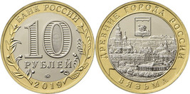 Russia 10 Rubles. 2019 (Bi-Metallic. Coin. Unc) Vyazma - $0.98