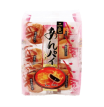 TENKEI An Pie Red Bean and Chestnut Pie – 8pcs – Made in Japan. Free Shipping !! - $11.95