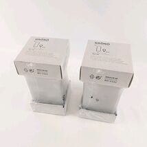 (Lot of 2) IKEA GRONO Desk Bedside Lamp Cube Accent Frosted Glass White ... - €47,26 EUR