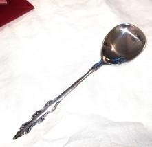 Sugar Spoon Vintage International Deep Silver Empress - $17.39