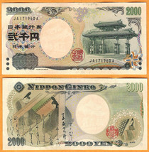 JAPAN ND (2004)  UNC 2000 Yen Banknote Paper Money Bill P- 103b - £27.13 GBP