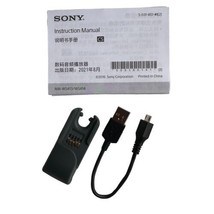 BCR-NWWS410 Usb Craddle Charger Data Transfer For Sony NW-WS413 WS414 WS623 625 - $20.78
