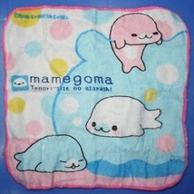 Koro Koro San-X All Stars Mini Face Towel Wash Cloth Mamegoma - £27.56 GBP