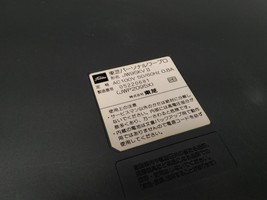 Item image 8