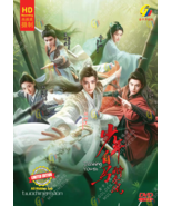 CHINESE DRAMA~Dashing Youth 少年白马醉春风(1-40End)English subtitle&amp;All... - $995.84 MXN