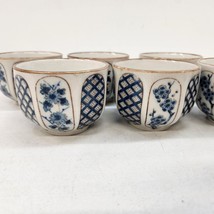 Vintage 1960s Otagiri Set Of 6 Tea Sake Cups Japan Blue &amp; White Blossom Otagonal - £20.63 GBP