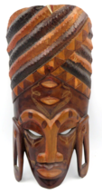 Vintage African Tribal Face Mask Carved Wood Wall Hanging Decoration 15&quot; - £23.32 GBP