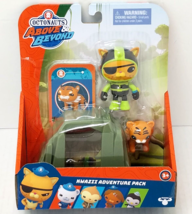 Octonauts Above &amp; Beyond, Kwazii 3&quot; Deluxe Toy Figure Adventure Pack NEW - £3.18 GBP