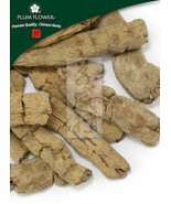 Ba Ji Tian - Medium, unsulfured Morinda officinalis root - $53.96 CAD+