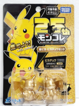 Pokemon Moncolle 25th Gold Pika Pikachu Set Monster Collection Figure TAKARA - £33.10 GBP