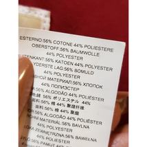 Item image 15