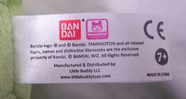 Item image 3