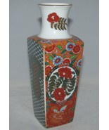 Two Seymour Mann MEIJI Porcelain Dragons &amp; Orange Blossoms Rust &amp; Green ... - £15.97 GBP
