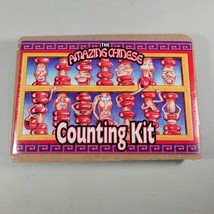 Childrens Abacus Counting Kit With Book Sticks and Beads Sealed New Math Skills - £7.50 GBP