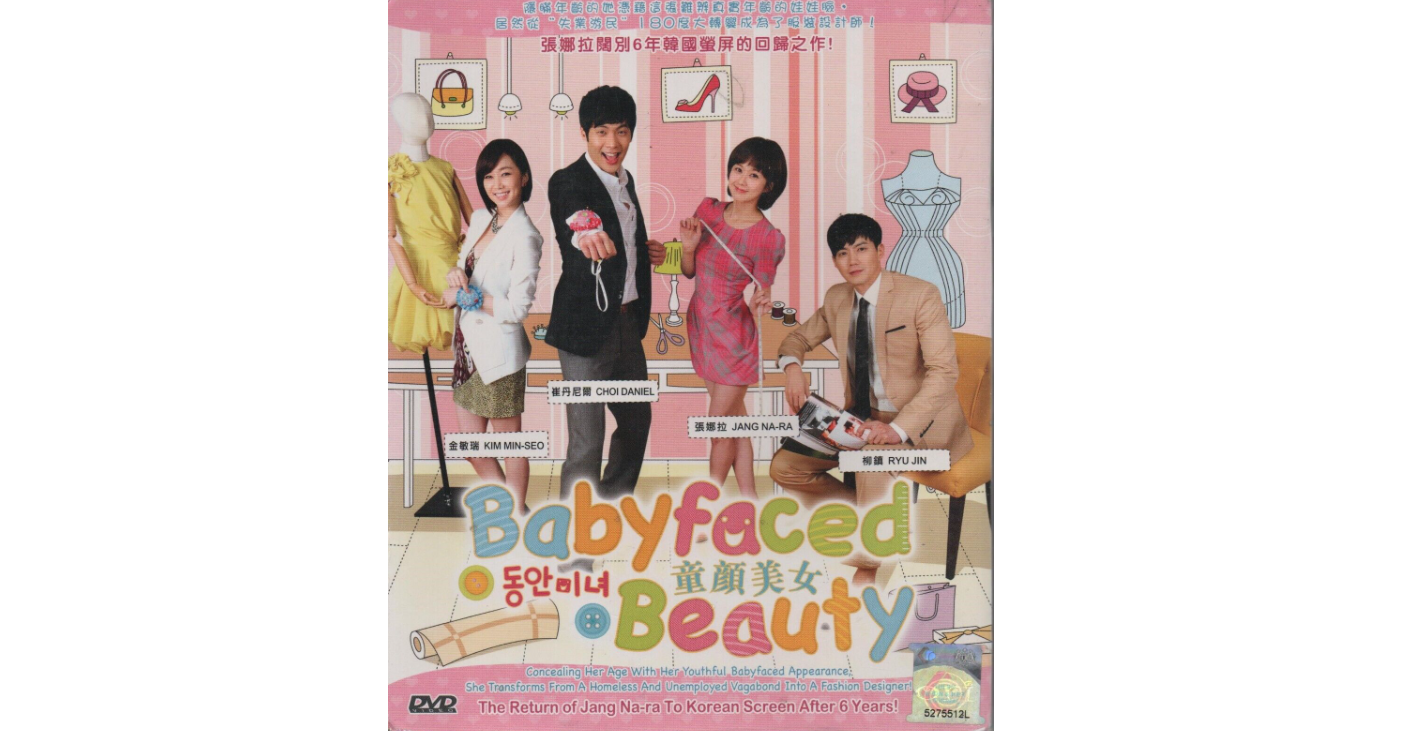 Korean Drama DVD Babyfaced Beauty Vol.1-20 End (2011) English Subtitle Region3